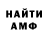 Метадон VHQ Greg Demin