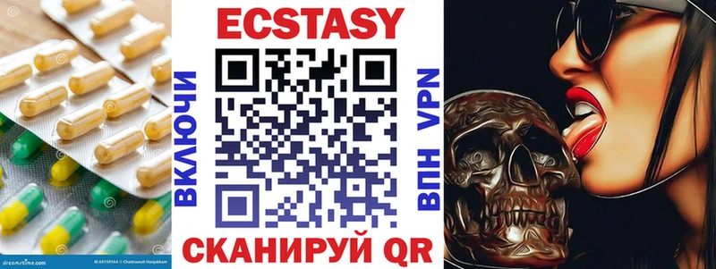 ЭКСТАЗИ 99%  hydra   darknet состав  Кропоткин 