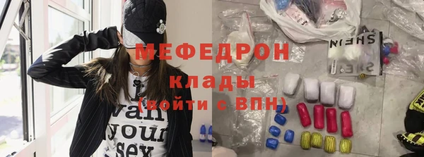 наркотики Белокуриха