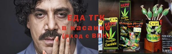 COCAINE Белоозёрский