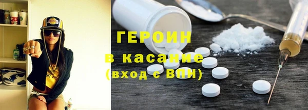 прущие крисы Баксан