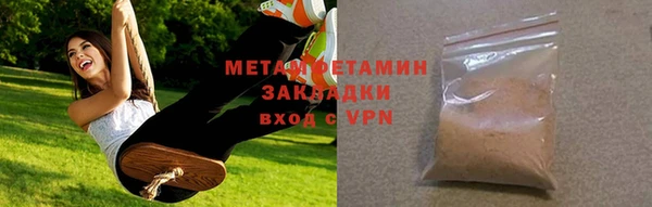 индика Беломорск