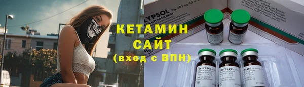 COCAINE Белоозёрский