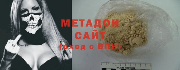COCAINE Белоозёрский