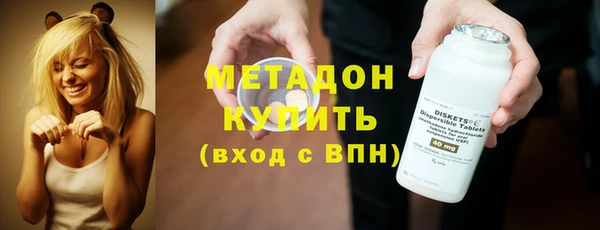 индика Беломорск
