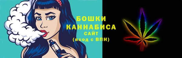 COCAINE Белоозёрский