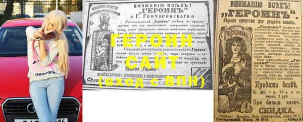 индика Беломорск