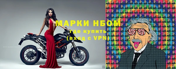 COCAINE Белоозёрский
