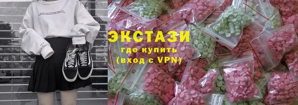 COCAINE Белоозёрский
