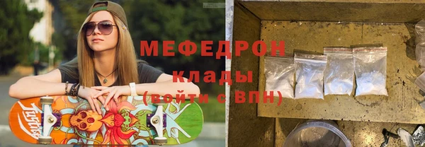 COCAINE Белоозёрский