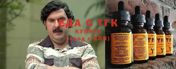 COCAINE Белоозёрский