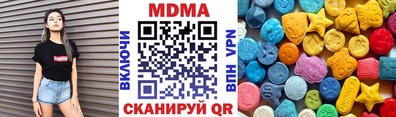 даркнет сайт  Кропоткин  MDMA VHQ 
